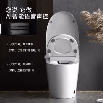 评测:德匠科勒Q39智能马桶值不值的买？评测真实情况！