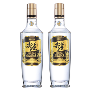 五粮液尖庄(新款)绵柔 浓香型白酒 纯粮食白酒 商务用酒 52度高光