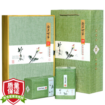 盛茗世家 茶叶绿茶明前特级龙井茶礼盒装西湖春茶250g