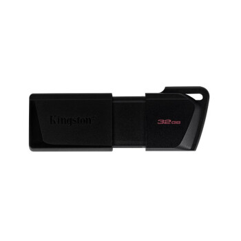 金士顿(kingston)u盘 32GB/DTXM/USB3.2 Gen 1/滑盖设计
