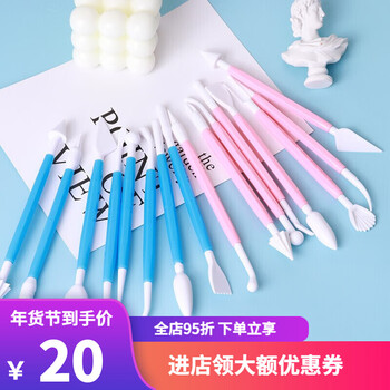 小哥比超轻粘土手工diy肤色人偶专用超轻黏土12色材料套装全套12色 收纳盒 丸棒 粘土8件套 颜色随机 图片价格品牌报价 京东