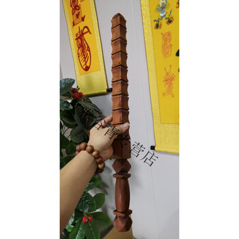 打神鞭九节鞭金鞭雷击枣木雷击木姜子牙赵公明灵官道教风锏 小号