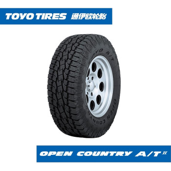 Toyo Tires 通伊欧 东洋 轮胎全能型越野open Country At2 265 65r17 1r 普拉多帕杰罗 图片价格 品牌报价 京东