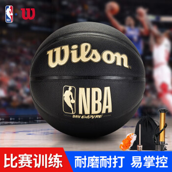 威尔胜（Wilson）NBA比赛篮球7号成人PU篮球防滑耐磨PU篮球WZ3011901CN7黑金DRV