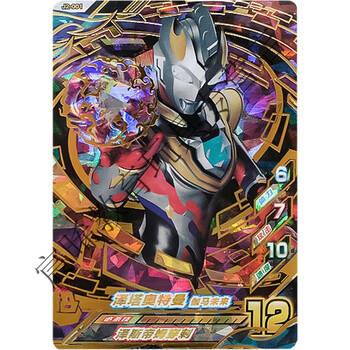 炽热极限2弹奥特曼融合激战街机卡片urcp金卡令迦奥特曼闪耀迪迦ur