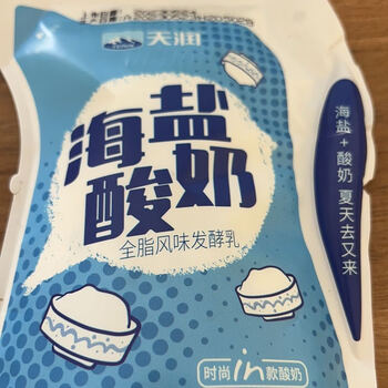 天润新疆酸奶风味发酵乳爱克林原味酸奶180g 海盐味12袋(160g)