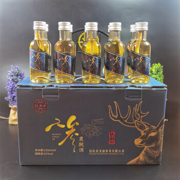 洋河虫草鹿茸养生酒图片