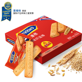 沙特阿拉伯进口 麦维他（Mcvitie's）全麦酥性消化饼干纤滋棒原味180g 办公室零食小吃