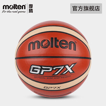 molten gp7x