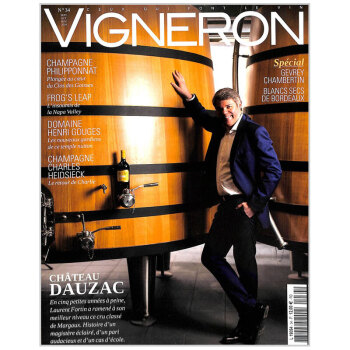 【包邮】订阅VIGNERON 葡萄酒酿造杂志 法国法文 年订4期E466原版