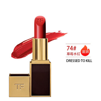 tomford汤姆福特tf16号口红番茄经典金黑白管烈焰幻魅唇膏生日礼物