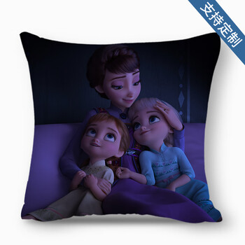 宜悟熙爱沙公主冰雪奇缘周边抱枕动漫双面图片定做安娜艾莎枕头生日