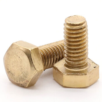 铜外六角螺栓螺丝 铜外六角螺钉 铜螺丝m3m4m5m6m8 m10 m12 *80 mm