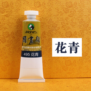 马利牌国画颜料大管单支32ml/中国画水墨画工笔画补色培训班美术 花青