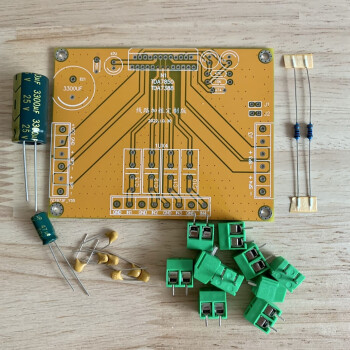 tda7850功放板套件半成品空板pcb兼容tda7388汽車功放板4路功放板