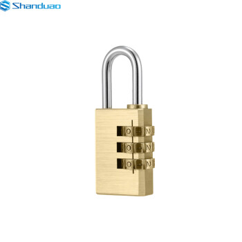 SHANDUAO 黄铜挂锁密码挂锁 防盗拉杆箱锁背包锁柜门锁ADS696型号 3轮密码（小号）