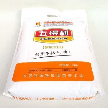 五得利(wudeli)九星麦芯颗粒小麦面粉10斤不粘手馒头包子水饺面条5kg