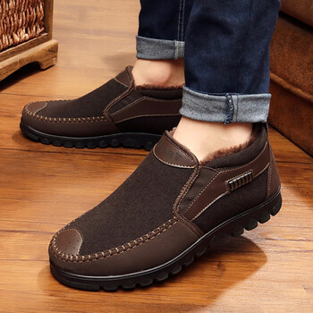 老美华老北京pu聚氨酯鞋男棉鞋冬季加绒保暖防滑高帮中老年人爸爸鞋老