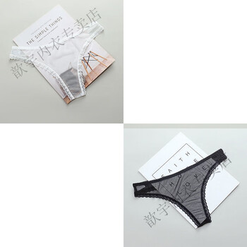 桑琴丁字裤极度诱惑女欧美性感蕾丝低腰雷丝内裤女士全透明无痕女式