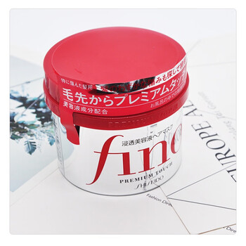 日本进口 fino芬浓 发膜 230g/罐 深层滋养护发修护免蒸改善毛躁高效