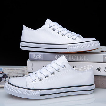 新款男士帆布鞋休闲透气韩版布鞋潮板鞋低帮球鞋小白鞋子 白色(a09)