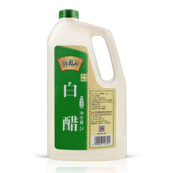 恒顺 北固山酿造白醋 2L 中华老字号