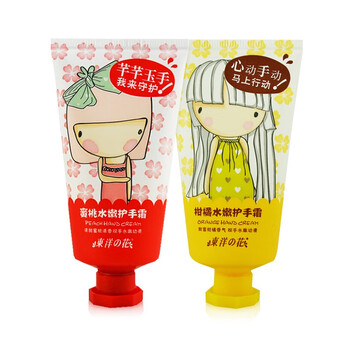 水嫩护手霜50g保湿滋润秋冬防干裂卡通可爱迷你水蜜桃柑橘护手霜各1支
