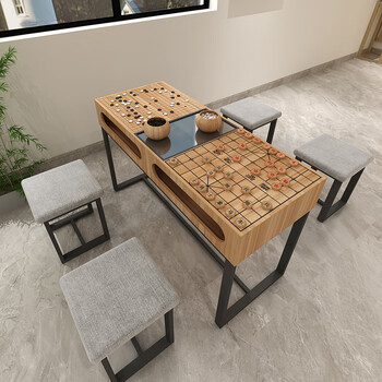 宛幽姿棋桌国学桌培训桌书桌文创室课桌椅组合围棋桌椅象棋桌多功能