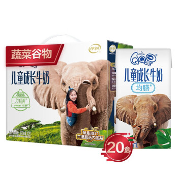 伊利 QQ星 儿童成长牛奶 营养均膳型125ml*20盒/箱（礼盒装）0添加蔗糖 蔬菜+谷物+水果 营养早餐奶