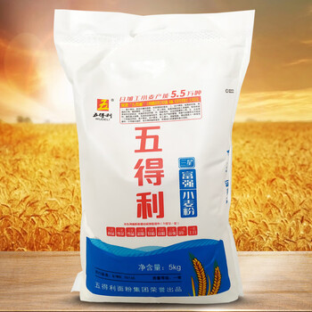 五得利wudeli三星富强小麦粉5kg商用家庭高筋通用粉10斤三星富强10斤