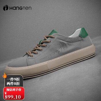 hangten欢腾帆布鞋男夏季新款潮流薄款透气布鞋男休闲百搭鞋子21117