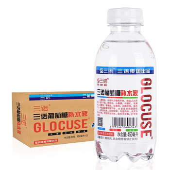 三诺蜜桃味葡萄糖补水液健身运动能量饮料体考比赛补体力450ml*15整箱