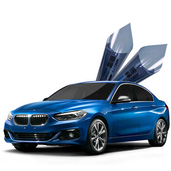 雷朋letbon汽车贴膜蓝钻系列rare70i全车贴膜不含天窗隔热防晒全国包