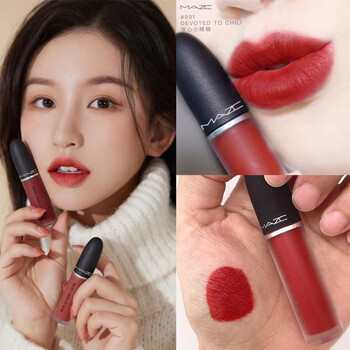 c子弹头口红大牌柔雾丝滑浓郁复古小样试用装礼物 唇釉991#攻心小辣椒