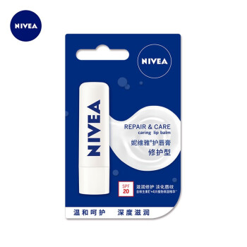 妮维雅(NIVEA)润唇膏修护型SPF15(新）4.8g（口红前打底 淡化唇纹）