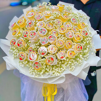 初情小礼六一儿童节零食果冻花束鲜花同城配送生日礼物送女生送女友