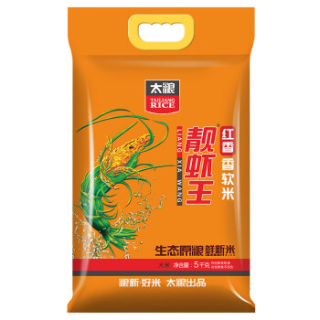 太粮 红香靓虾王 鲜新米 油粘米 籼米 大米5kg