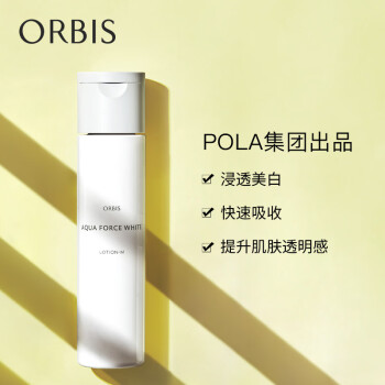 ORBIS奥蜜思 POLA集团旗下水原力润白水（清爽型）180ml （日本原装进口）