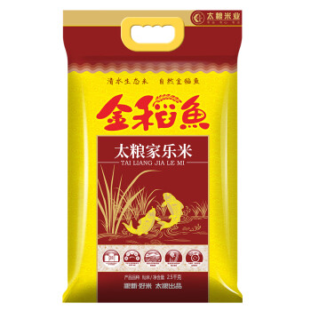 太粮 金稻鱼太粮家乐米 苏北米 大米  籼米2.5kg