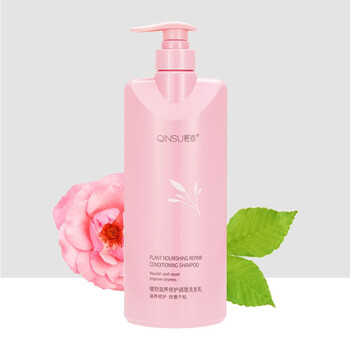 轻素洗发水发膜官方春素洗发水护发素植物营养套装基酸洗发水套装生姜原液套装轻素沐浴露植物滋养修护洗发乳600g 图片价格品牌报价 京东