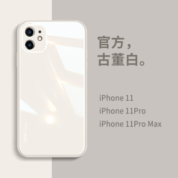 jlior蘋果11手機殼直角邊液態硅膠iphone11promax攝像頭全包鏡頭防摔