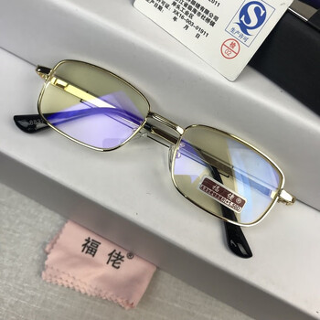 夕阳红水晶玻璃老花镜男耐磨高清防蓝光眼镜老人150200度抗疲水晶玻璃