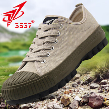 3537际华3537解放鞋男耐磨防滑时尚户外登山鞋旅游鞋工作耐穿劳保鞋男