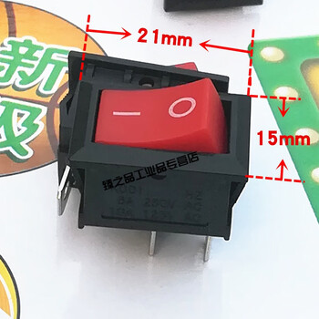 定制饮水机开关 电子秤开关2脚2挡船型开关 kcd1电源开关6a/10a/250v