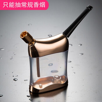 筒玻璃烟壶老式烟丝卷烟水烟袋烟斗抽烟烟具全套配件礼盒装810金色