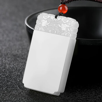 特价捡漏和田玉平安无事牌吊坠男玉石项链玉牌玉佩玉坠带证书6965