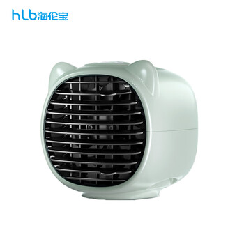 海伦宝制冷迷你冷风扇可爱萌宠宿舍办公室加湿降温桌面小型空调扇豆蔻