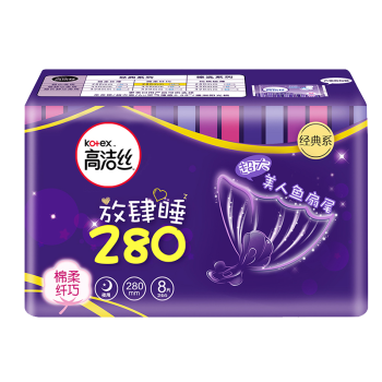 高洁丝Kotex 放肆睡花瓣扇尾280mm8片 夜用棉柔纤巧卫生巾