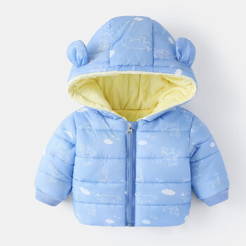 婴儿秋冬装棉衣服儿童羽绒棉服男女宝宝冬季加厚外出棉袄加绒外套蓝色