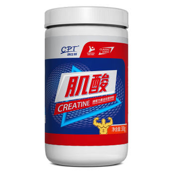 康比特(CPT) 肌酸粉300g 一水肌酸SC认证产品